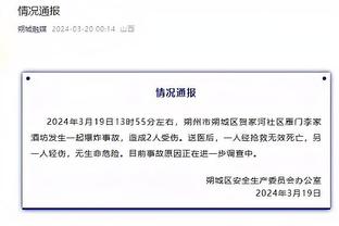 必威官方首页官网下载安装截图0